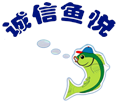 歐力克斯logo