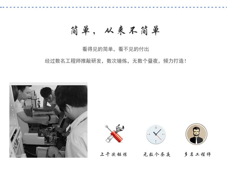 <a href='http://www.fsxyw.cn/zdslsj.htm' class='keys' title='點(diǎn)擊查看關(guān)于自動(dòng)鎖螺絲機(jī)的相關(guān)信息' target='_blank'>自動(dòng)鎖螺絲機(jī)</a>廠家